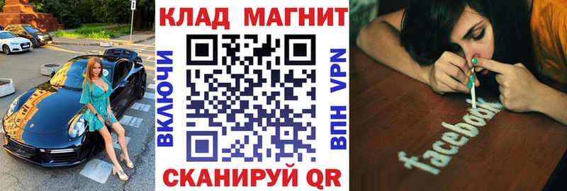 Где можно купить наркотики Липки Cocaine  Бутират  A-PVP  ГАШ  Меф 