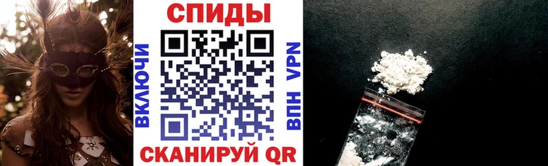АМФЕТАМИН Premium Липки