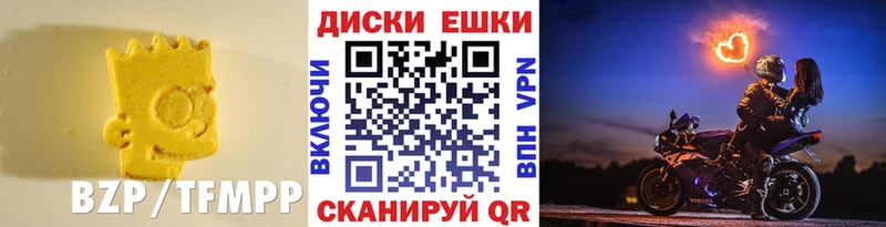 сколько стоит  Липки  Экстази Cube 