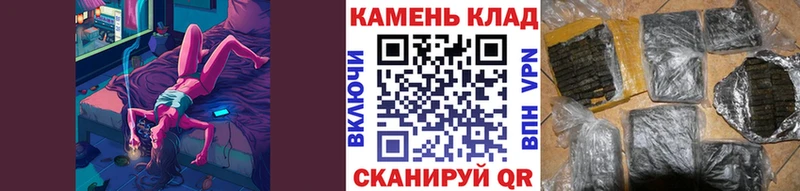 ГАШИШ Изолятор  Липки 