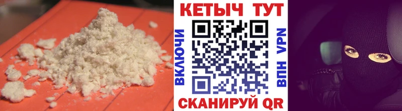 купить наркотики цена Липки КЕТАМИН ketamine