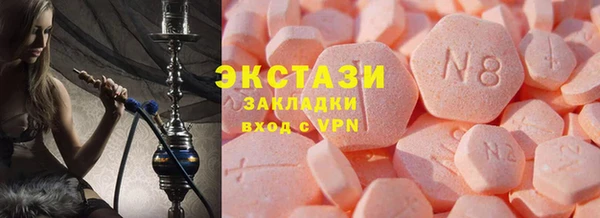 не бодяженный Валуйки