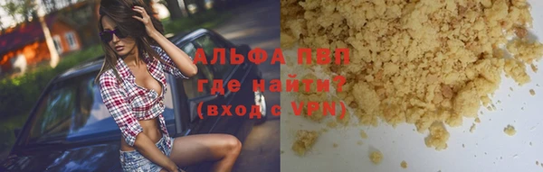 ешки Остров
