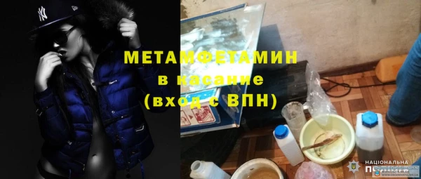 ешки Остров