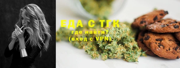 jwh Осташков