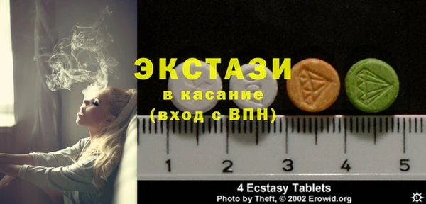 ешки Остров