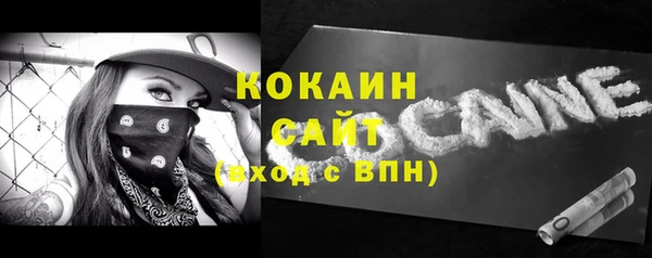 ешки Остров