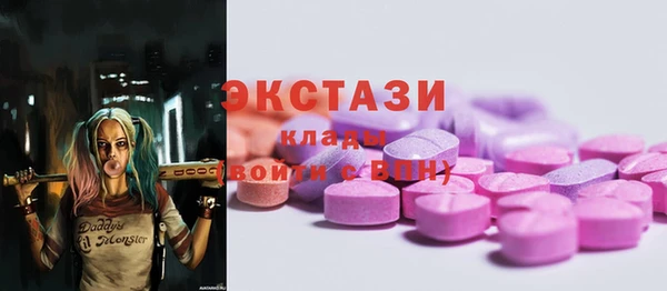 ешки Остров