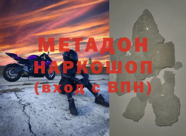 ешки Остров