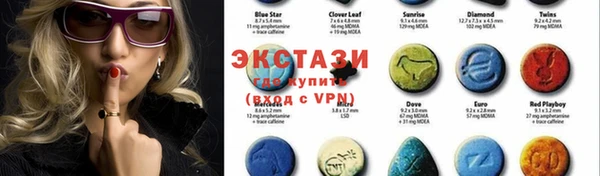 jwh Осташков