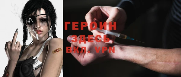 ешки Остров