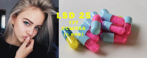 ешки Валдай