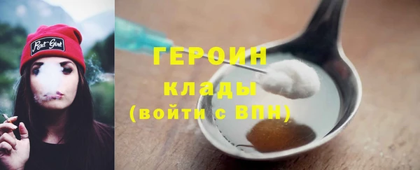 jwh Осташков