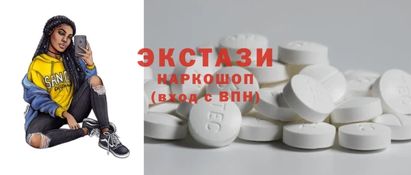 jwh Осташков