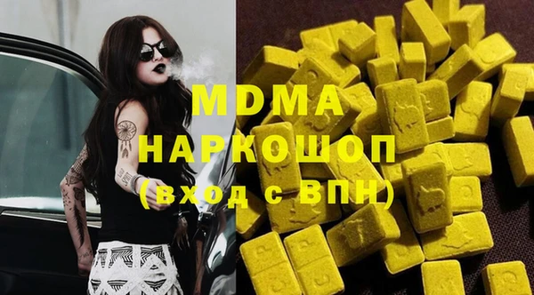 jwh Осташков