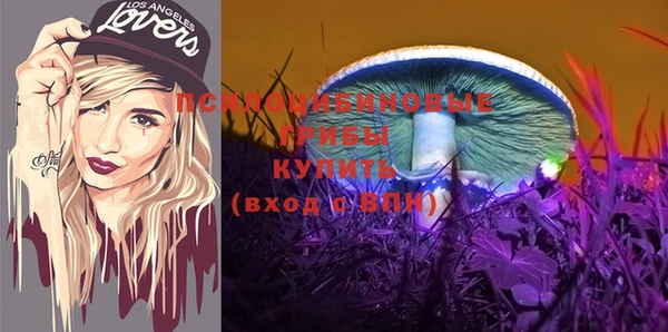 jwh Осташков