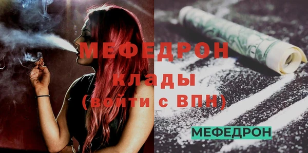ешки Валдай