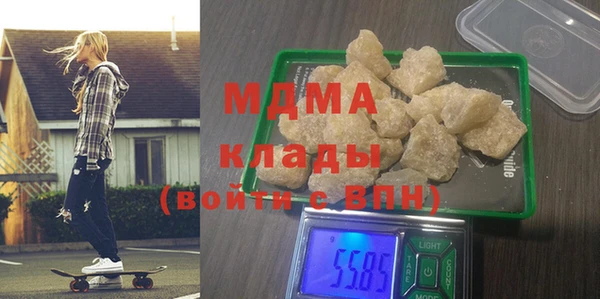 не бодяженный Валуйки