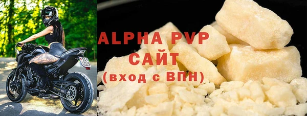 ешки Остров