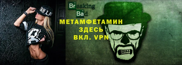 jwh Осташков