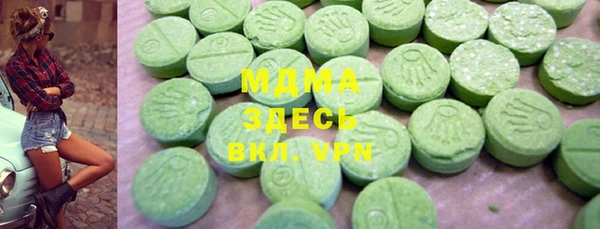 jwh Осташков
