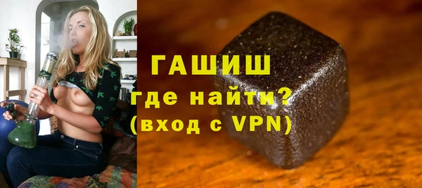 jwh Осташков