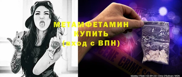ешки Остров
