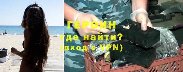 jwh Осташков